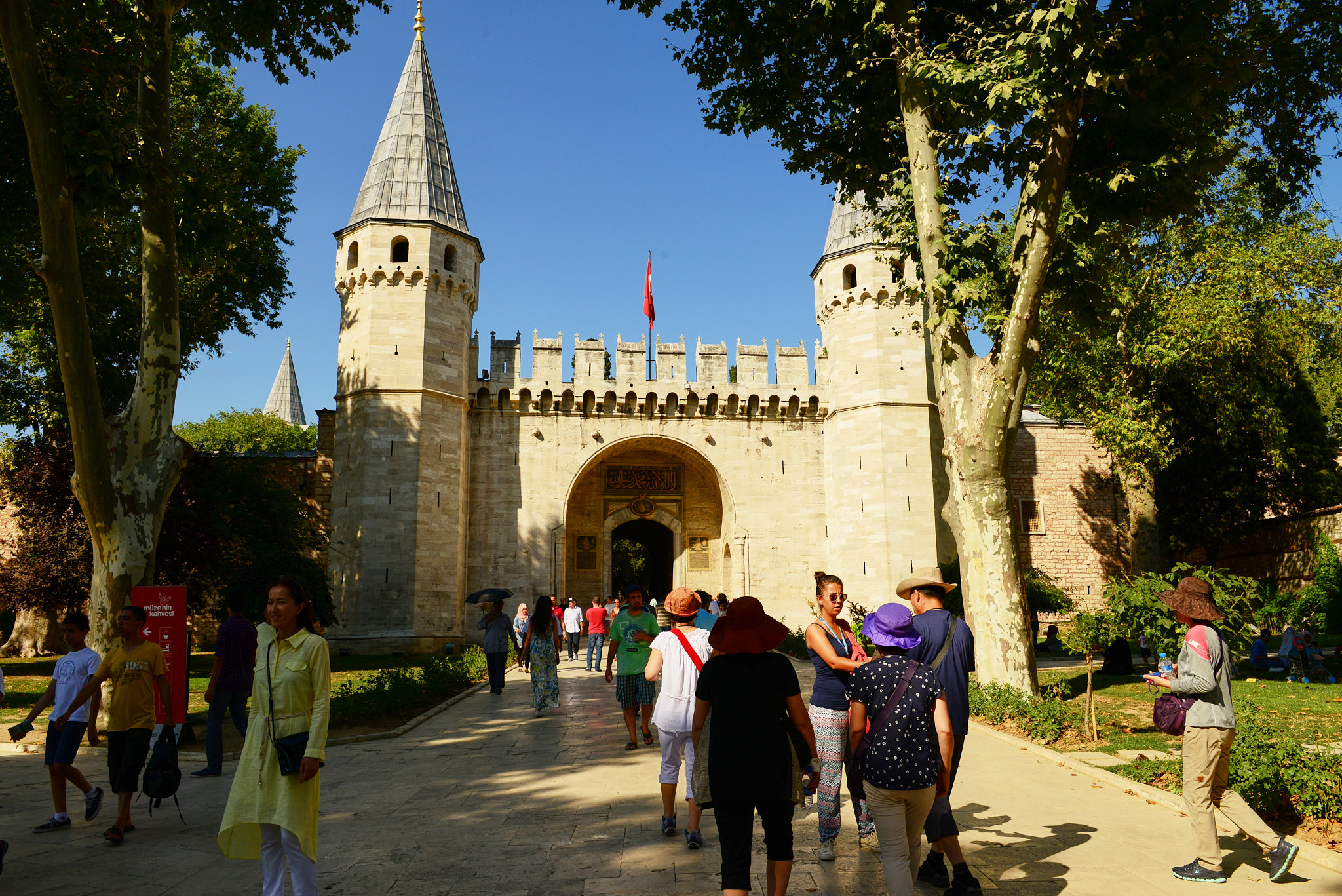 744 이스탄불 톱카프 궁전